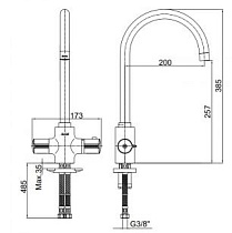 Смеситель для кухни E.C.A. Thermostatic 102108754EX термостат