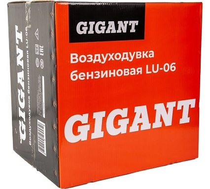 Бензиновая воздуходувка Gigant 3,1 кВт обдув LU-06