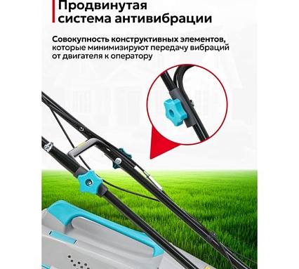 Газонокосилка бензиновая GPT GLM-K5136SA-H