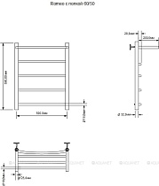 Полотенцесушитель водяной Aquanet Romeo 50x60 см, с верхней полкой