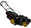 Газонокосилка Habert HBL19SP 00-00153984