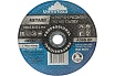 Круг отрезной по металлу 180x2.5x22 мм Vertextools 180-2,5-22