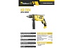 Ударная дрель Kolner KID 700V 8030100336