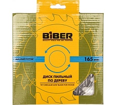 Диск пильный по дереву (165х30/20/16 мм; Z20; быстрый рез) Biber 85245 тов-123357