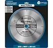 Диск пильный универсальный MKSS Toolbox MU2551 255x100Тх1.8/2.6x30мм Multirez MU25510030