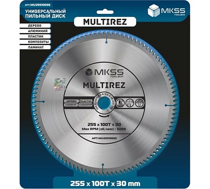 Диск пильный универсальный MKSS Toolbox MU2551 255x100Тх1.8/2.6x30мм Multirez MU25510030