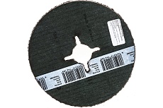 Диск шлифовальный для УШМ 125 мм К16 KWB 714216