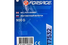 Молоток рихтовочный Forsage 900гр F-T7532(58474)