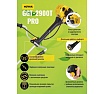 Бензиновый триммер с антивибрационной системой Huter GGT-2900T PRO 70/2/30