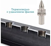 Термосверло торцующее H-Tools М5 шаг 0.8мм 4.5x9.2/27мм S=6мм 3600450