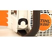 Бензопила Stihl MS 250 16" 11232000831