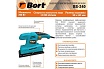 Шлифовальная вибрационная машина Bort BS-240 93410099