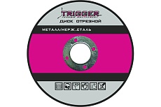 Диск отрезной по металлу и нержавеющей стали (115х1.2х22.2 мм) Триггер 70302 тов-157520