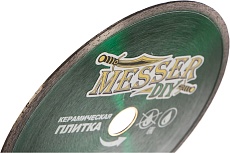 Диск алмазный сплошной по керамической плитке (200х22.2 мм) Messer DIY 03.200.009