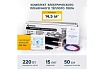 Комплект теплого пола с сенсорным программируемым терморегулятором Манотек 14,5 м² infra_14.5_e91