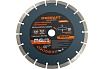 Диск алмазный сегментированный Premium (230x22.2x10 мм) OXCRAFT PO000141246