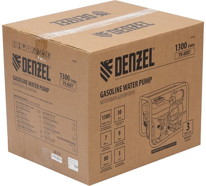 Мотопомпа бензиновая для грязной воды Denzel PX-80D7, 7 л.с., 3", 1300 л/мин, глуб 8 м, напор 30 м 99206