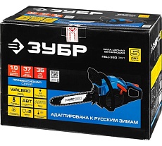 Бензопила Зубр ПБЦ-380 35П