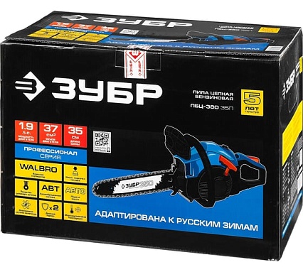 Бензопила Зубр ПБЦ-380 35П