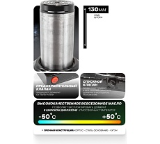 Домкрат гидравлический бутылочный низкопрофильный Rockforce 50т RF-T95007/Euro/(15104)
