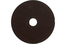 Круг отрезной по металлу А 40 RBF/41 125x2х22.23 мм Hardax 42-5-122