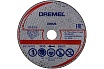 Диск отрезной по бетону DSM520 (2 шт; 77х11 мм) Dremel 2615S520JB