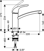 Смеситель для кухни Hansgrohe Logis 71832000