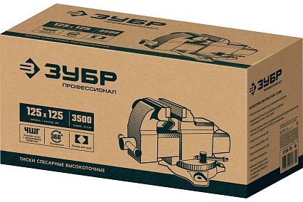 Слесарные тиски Зубр Профессионал 125 мм 32703-125_z02