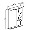 Зеркальный шкаф Руно Глория 70 см R белый