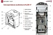 Напольный котёл Protherm Медведь 50KLOM 10005727
