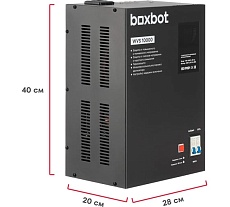 Стабилизатор напряжения автоматический Boxbot WVS 10000, 10 кВт, клеммник+розетка, настенный/напольный, LCD-дисплей, настройка задержки, байпас 901068.WVS10000(2)-2