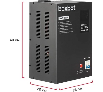 Стабилизатор напряжения автоматический Boxbot WVS 10000, 10 кВт, клеммник+розетка, настенный/напольный, LCD-дисплей, настройка задержки, байпас 901068.WVS10000(2)-2