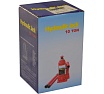 Гидравлический домкрат Zitrek 10т 001-6356