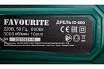 Дрель-шуруповерт Favourite БЗП-10мм ID 600