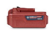 Аккумулятор XA250 КОМФОРТ 20В, 5Ач Мобил К MBK0027806