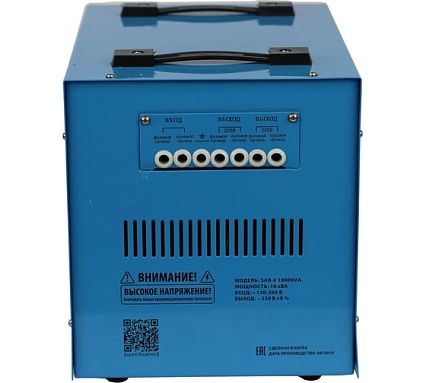 Однофазный стабилизатор напряжения JONCHN SAR-E10000VA