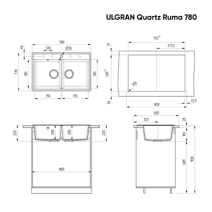 Кухонная мойка Ulgran Quartz Ruma 780-01 78 см жасмин