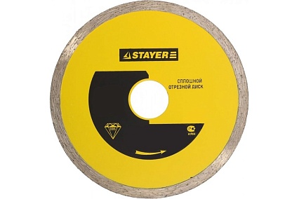 Диск алмазный отрезной "MASTER" (105х22,2 мм) для УШМ Stayer 3664-105