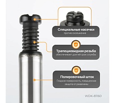 Бутылочный домкрат 16т, гидравлический высота 225-425 Wiederkraft WDK-81160