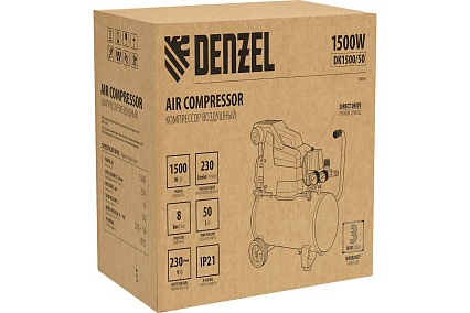 Воздушный компрессор Denzel DK1500/50,Х-PRO 1,5 кВт, 230 л/мин, 50 л 58064