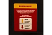 Безмасляный компрессор Denzel DLS950/24 950 Вт, 165 л/мин, ресивер 24 л 58026