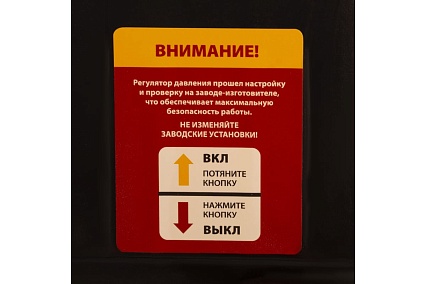 Безмасляный компрессор Denzel DLS950/24 950 Вт, 165 л/мин, ресивер 24 л 58026