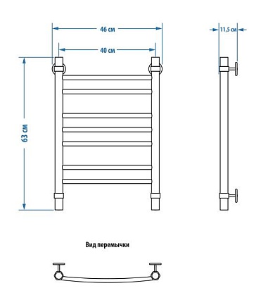 Полотенцесушитель водяной Energy Prestige 60x40 см