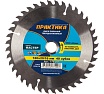 Диск пильный по ламинату (180х20/16 мм; Z40) Практика 775-297