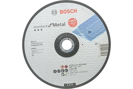 Диск отрезной Standard for Metal 230x2.5х22.2 мм Bosch 2608619776
