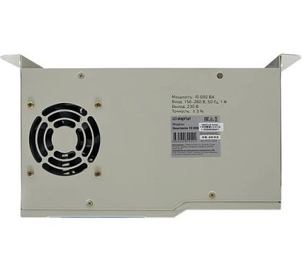 Стабилизатор напряжения Энергия Константа 10000 Е0101-0226