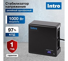 Стабилизатор напряжения Intro К-1000-УЦ, 140-260В/220В, 1000ВА Б0064662