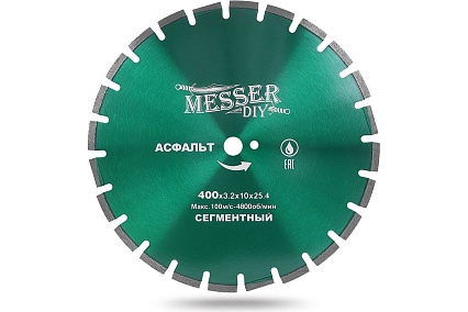 Диск алмазный сегментный DIY асфальт 400 мм Messer 01.400.534