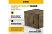 Бензиновый генератор 6,5 кВт, 220В/50Гц, 25 л Denzel GE 7900 94638