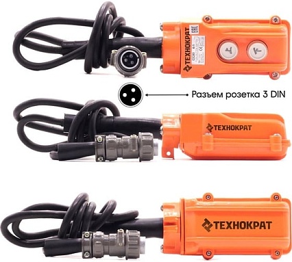 Пульт с кабелем Tor В05-2 с разъемом розетка 3 pin, металл 1019753